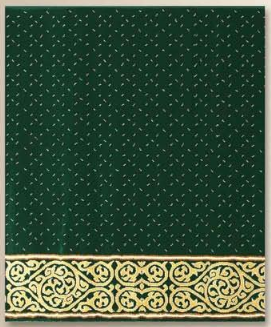 Karpet Masjid Great Mosque 11